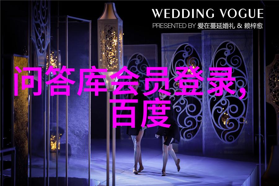 我那些收藏网站是官网你知道的