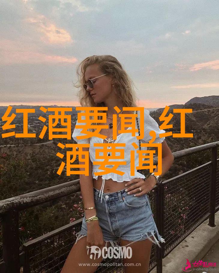 夏日启程儿童乐园之旅的幻想篇章
