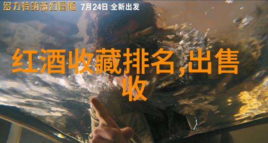 解锁知识宝库深度探究百度知道付费咨询的全貌