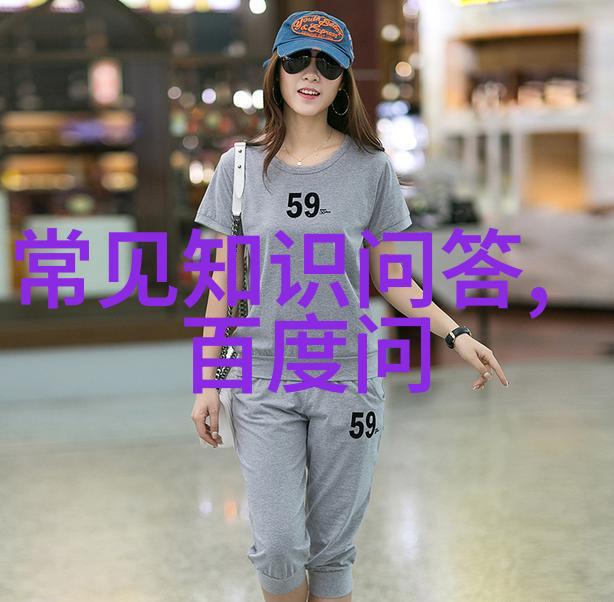 如何在有限的空间内创作出立体感十足的死人形象