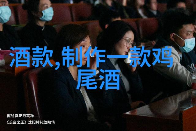 幻境庄园的新篇章梦想与现实交汇