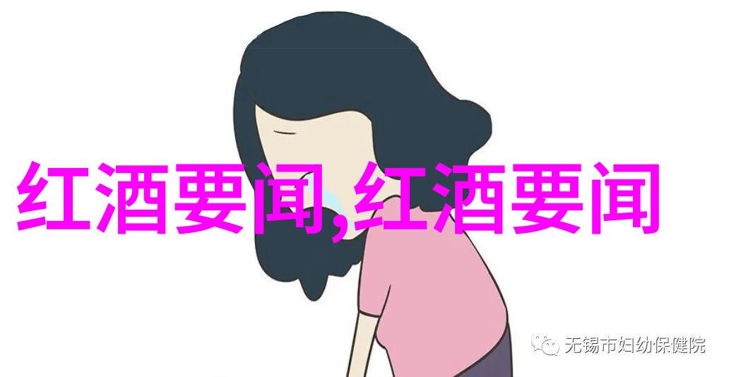我如何自己删除那些不再需要的个人收藏