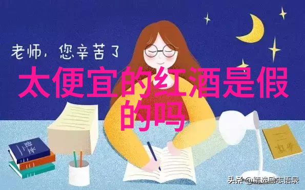 手机百度新闻全新界面与增强阅读体验