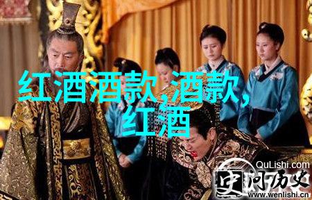 中国外交政策-南大西洋争议中国的马岛承认与国际影响