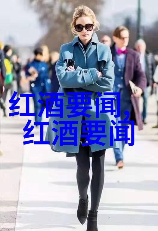 收藏杂志的艺术与经济价值探究