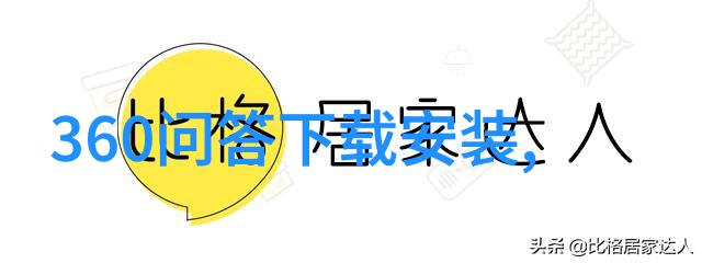 艺术品收藏家寻觅我手中的字画等待着你的欣赏与投资