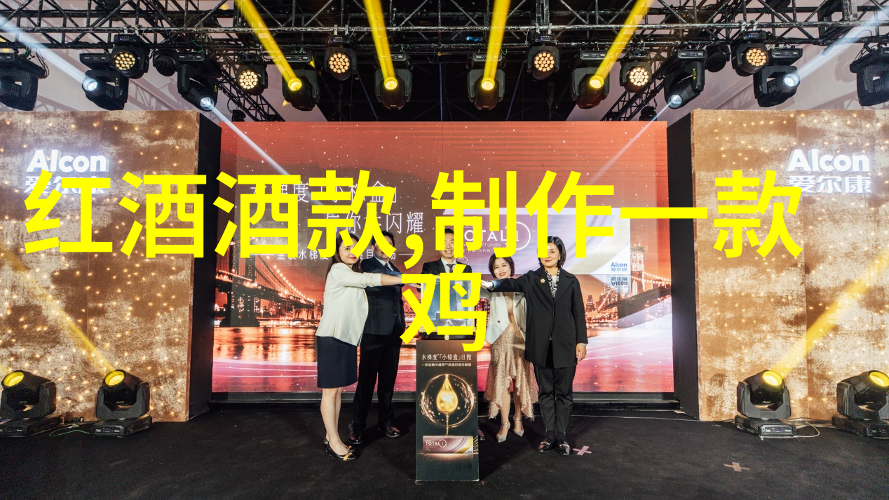 穿越时空历史的长河与记忆的纽带