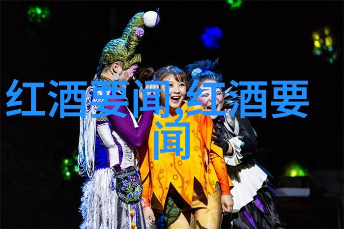 西拉像一位温柔的玫瑰女王她的身姿如同那繁花似锦的玫瑰品种图片大全娇艳欲滴却又不失一种神秘与混沌的魅力