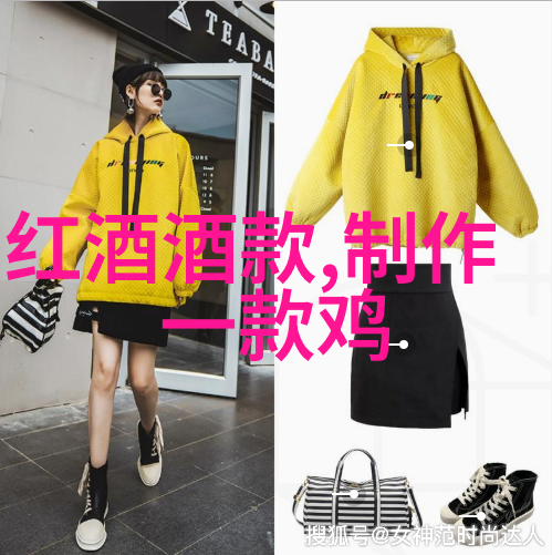 农场梦想超越凡尘的逍遥生活