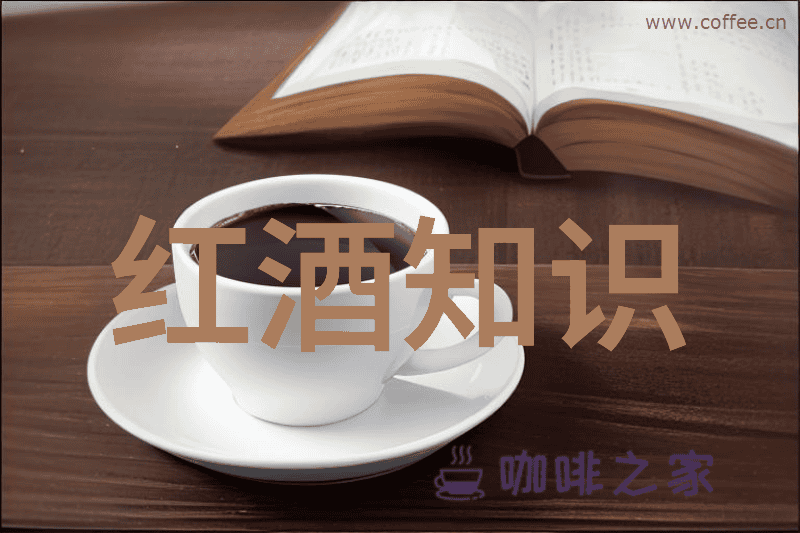敦煌葡萄酒社会中做酒生意起名的故事