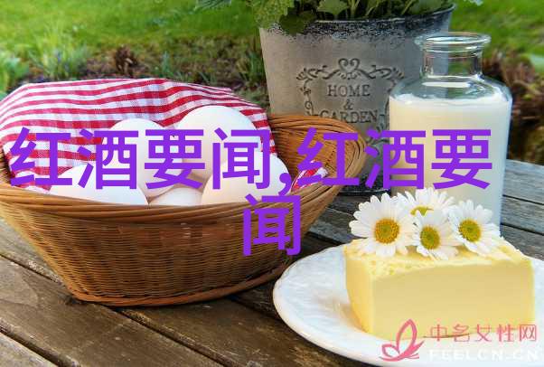 葡萄酒之国新南威尔士州与博伊德尔并驾齐驱