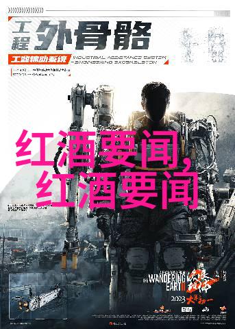 中国历史名人榜前100名 - 碑传煌辉剖析中国历史名人榜前100位杰出人物的光辉足迹