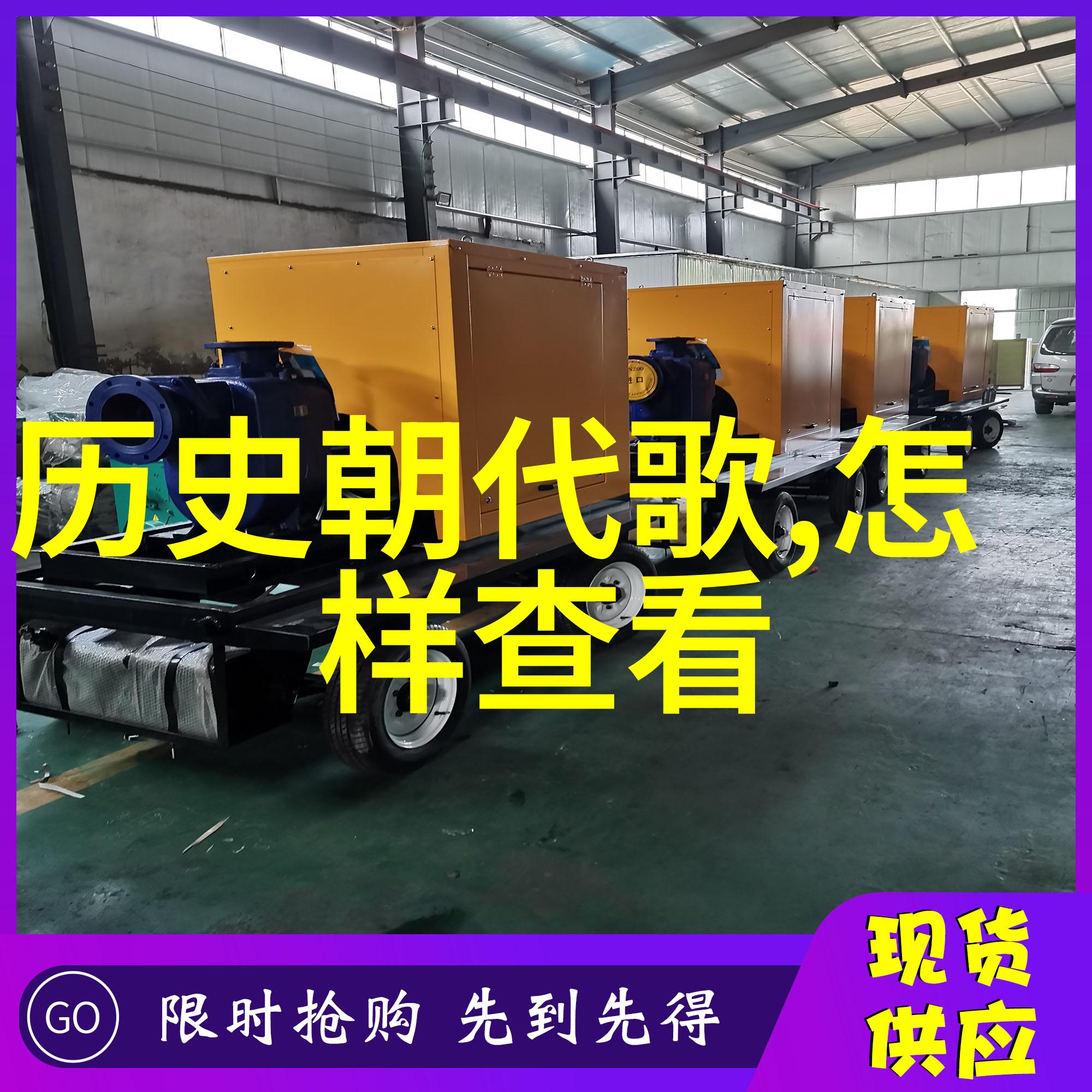 富邑集团原亚洲等区域总裁傅博伟被任命为全球首席运营官手中小女孩子在自然景观中画画展现新职位的和谐与创