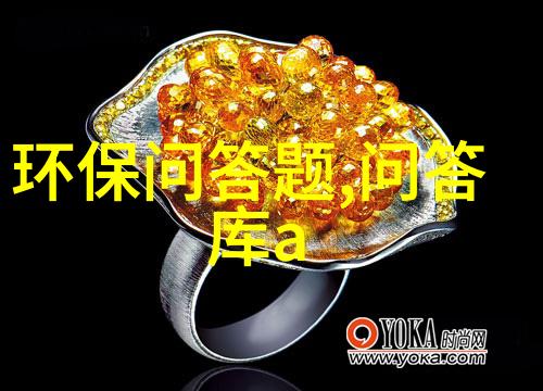 成都一天游红毛丹酒香与日游之选