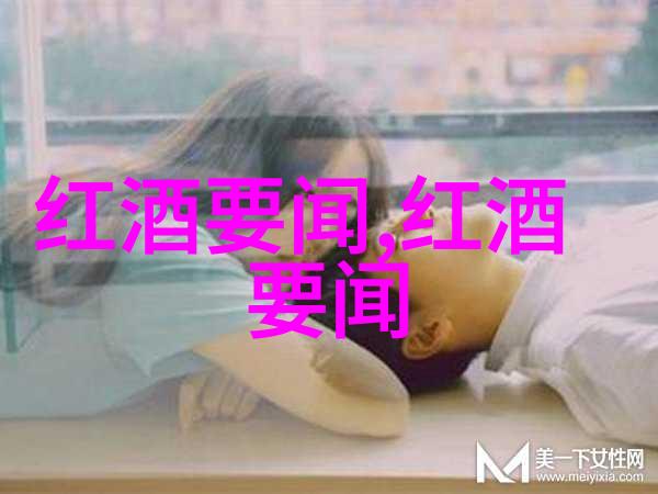 喵星人家族探秘猫咪世界的七大王国