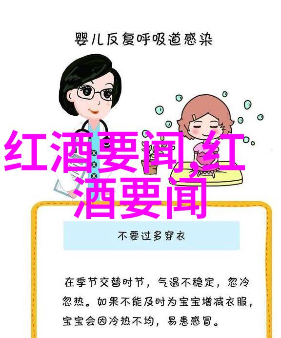 智能答题助手扫描解锁知识宝库