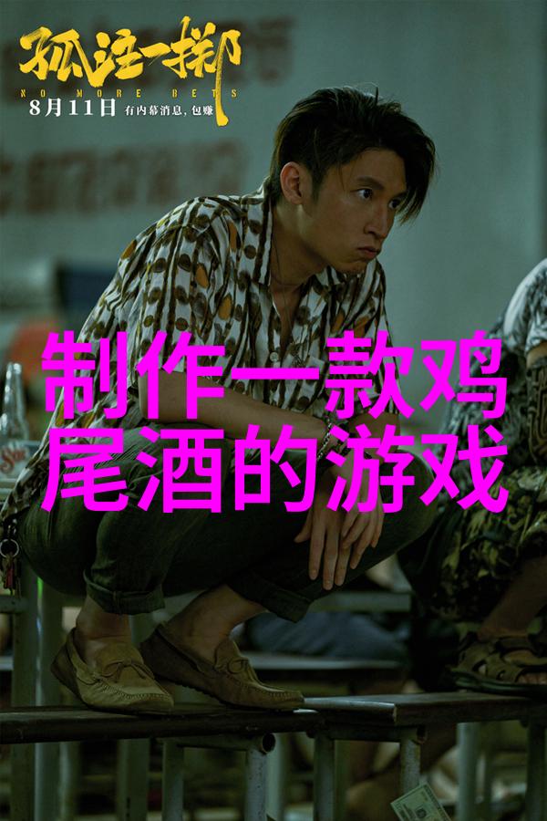 苹果iPhone7 Plus的创新设计与功能升级