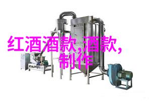 婚礼嘉年华智慧盛宴的有奖问答之旅
