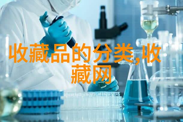 追寻历史风流数风流人物还看今朝