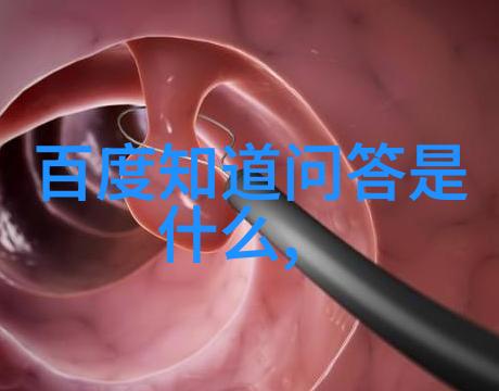 中国之父十位创造历史的伟人