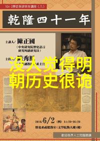 青春嘻哈女王20岁Rapper的DISS战与免费粉丝互动