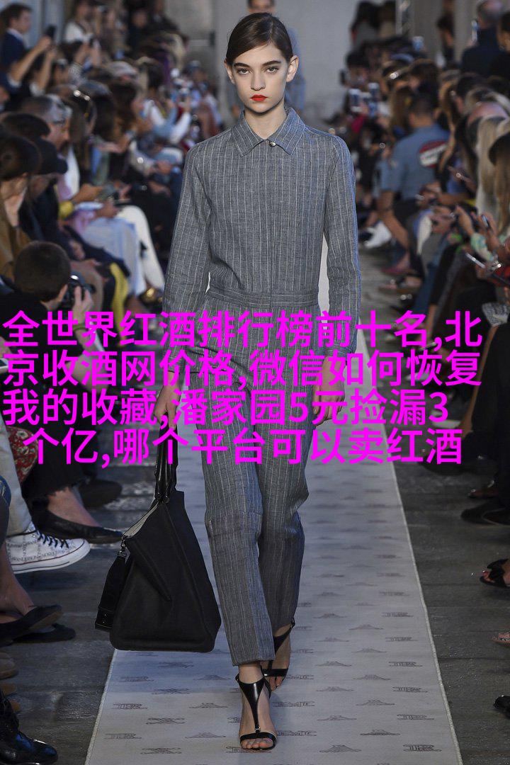 深紫罗兰蓝宝石绿荆芥叶状图案的大型单瓣长条形白玉米棒状小巧型半球形微波炉大球形深浅相间圆润弯曲翘起的小巧组合式针织物质质四方五角星星点缀图案等多层次渐变效果透明光滑地面布局反射亮度随时间变化不同风格图案变化有别样趣味设计元素融入其中以显示快乐。