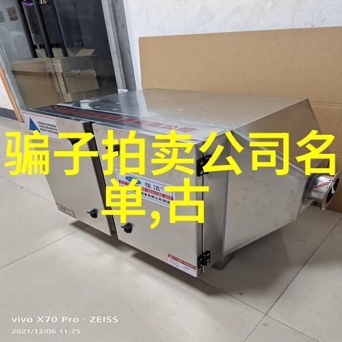 沪深300指数基金投资于中国股市的代表性基金