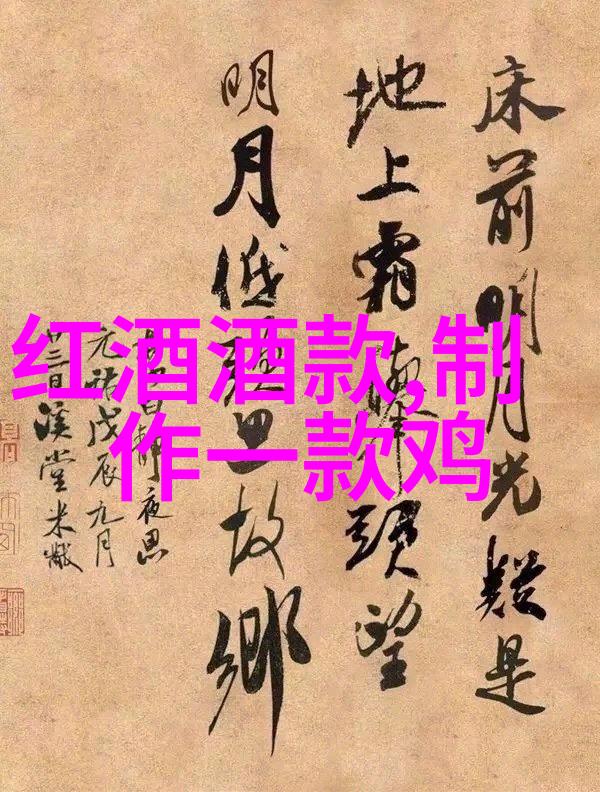 晚会趣味问答题及答案咱们来一场有趣的知識比拼吧