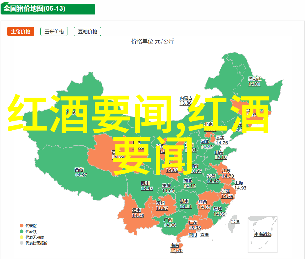 古代帝王的颂歌历史朝代的文化回响