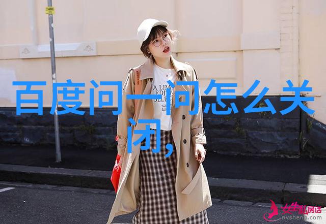 在新兴产业革命背景下产区需要调整什么样的策略来适应变化