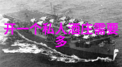 谣言粉碎机关于葡萄酒深信不疑的几大说法