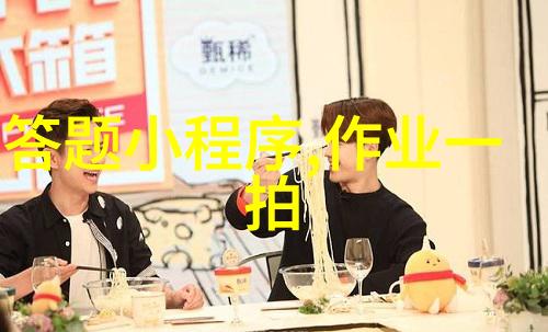 约定未来的誓言用最美妙的方式来记住那些特别的日子全面的新娘选择指南