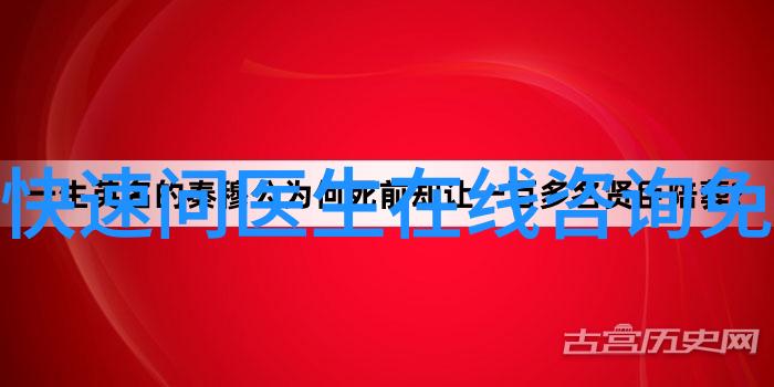 外国宠物的亲昵举止