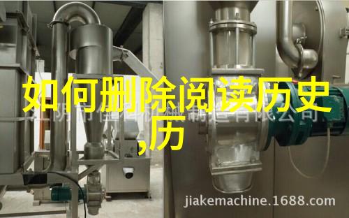 玉米种植者手中握着几种品种的玉米背景中是一幅充满歌丽酿Cannonao歌海娜Grenache的场景