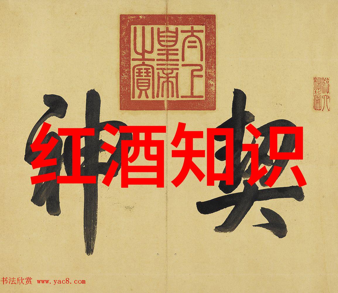 勃艮第和波尔多酒杯区别咱们来聊聊这两款酒杯的秘密