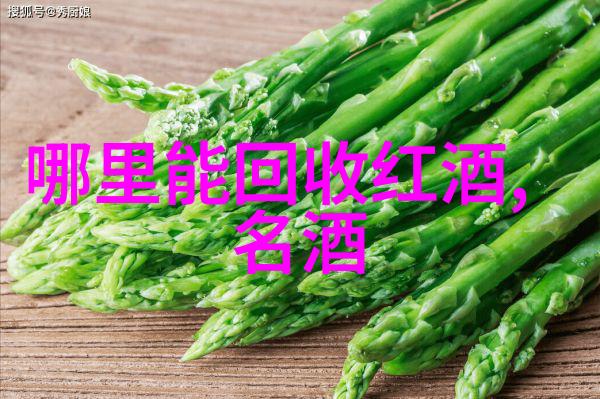 天文观测的历史变迁从星相到现代气象学