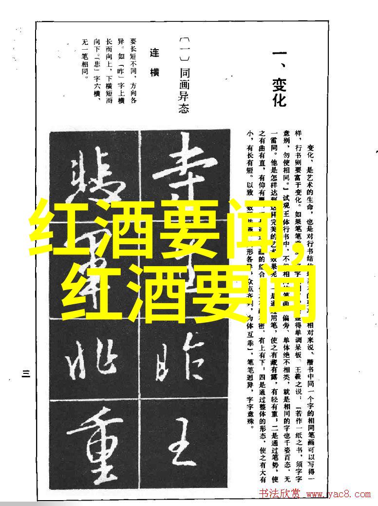 猫的秘密种族揭开它们未知的血统