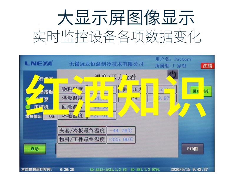 周边疫情最新情况紧密监控与科学防控的双重保障