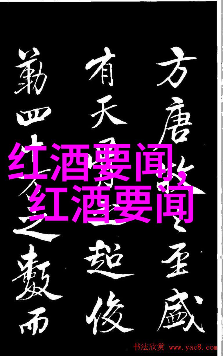 百度答题系统指南探索答题入口的秘密之地