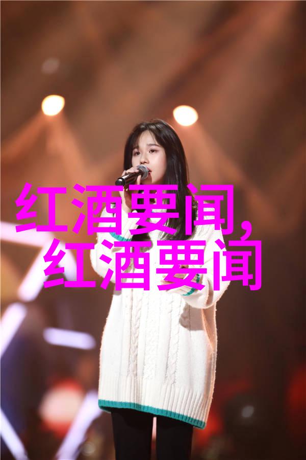 波尔多法国最著名红酒的起源地
