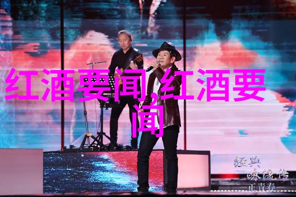 唐玄宗盛世之君乱世之主