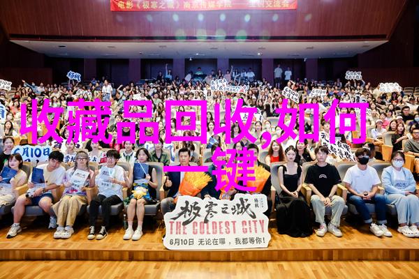 从笔触到表情如何将人物画做得既好看又简单