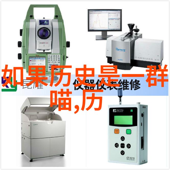 猫咪品种中就有如同红梗瑞弗斯科达Refosco dal Peduncolo Rosso这般珍贵的宝石