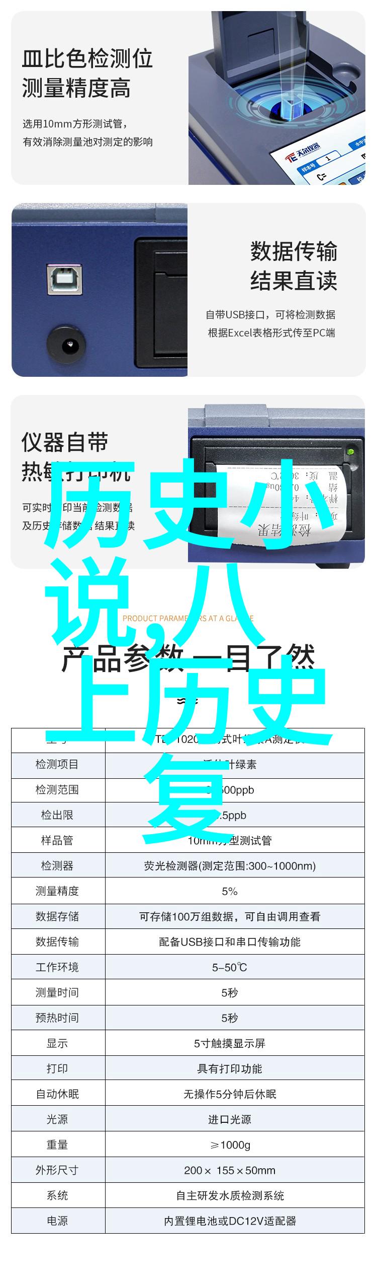 科西嘉岛上的葡萄酒庄与产区的深厚情缘一个人物的探索之旅