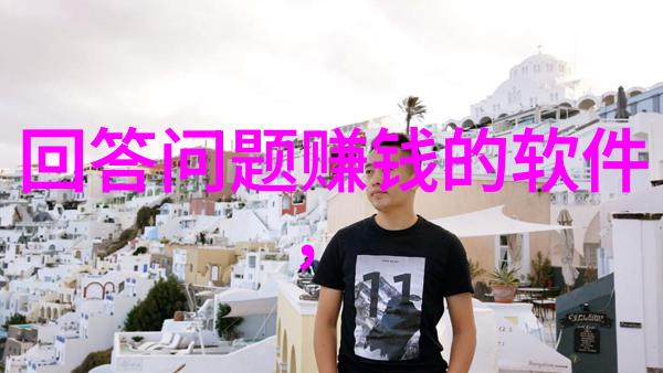 数据驱动如何在没有开瓶器的情况下安全解酒