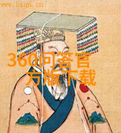 追踪image-to-real-life journey modern people images