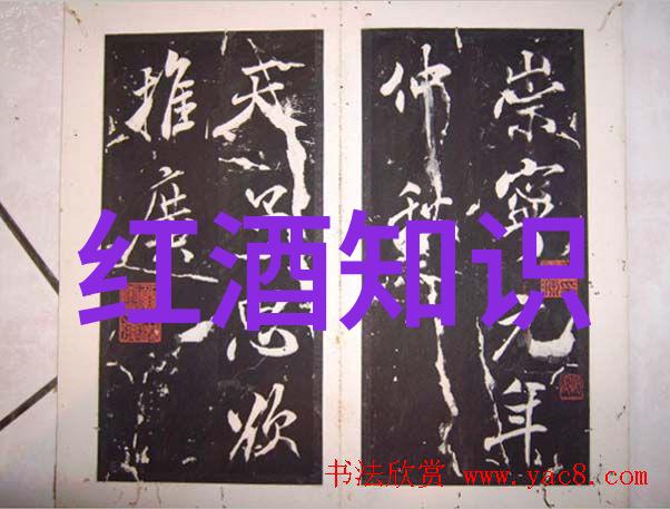 蚂蚁庄园小课堂2021年9月8日答案我来告诉你今天的答题秘诀