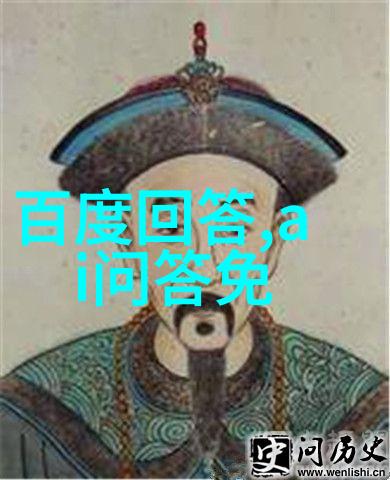 查看7天历史记录我来回顾一下过去的美好瞬间吧
