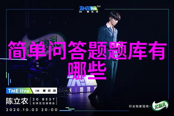 喵呜经济揭秘猫咪的价格表