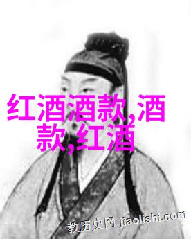 如何查阅和管理电脑上的历史记录
